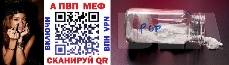Где купить наркотики Зарайск Cocaine Меф мяу мяу NBOMe Бошки Шишки ГАШ