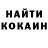 МДМА VHQ Nikita Maslyuk