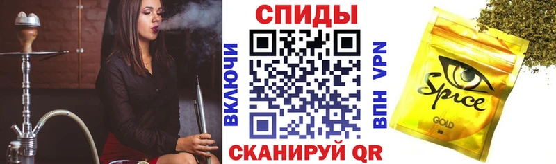 БУТИРАТ 1.4BDO  где найти   blacksprut ССЫЛКА  Зарайск 