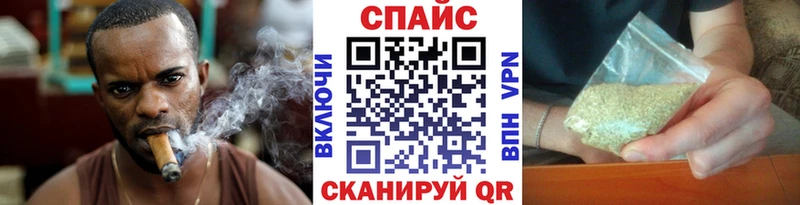 БУТИРАТ бутандиол Зарайск