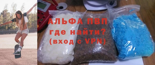 таблы Вязники