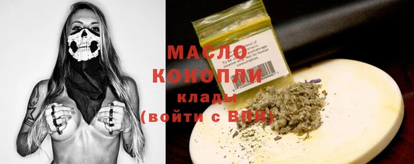 PSILOCYBIN Вязьма