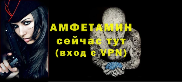 PSILOCYBIN Вязьма