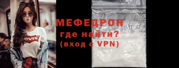 круглые Вяземский