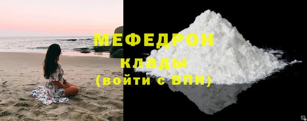 амфетамин Верхний Тагил