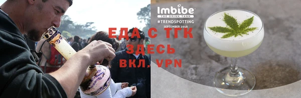 скорость Волоколамск