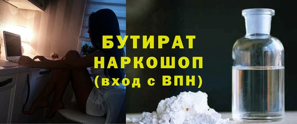 таблы Вязники