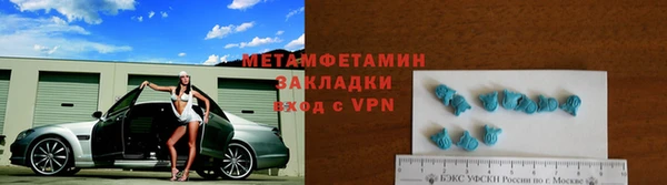 круглые Вяземский
