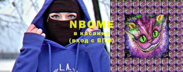 PSILOCYBIN Вязьма