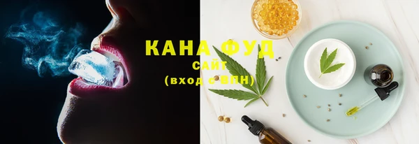 таблы Вязники