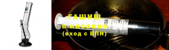мефедрон VHQ Горно-Алтайск