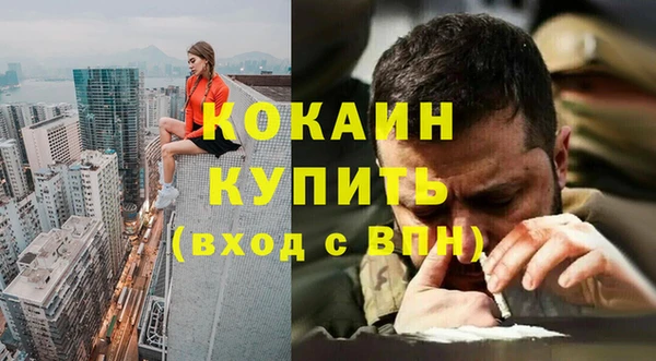 круглые Вяземский