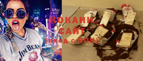 а пвп мука Валдай