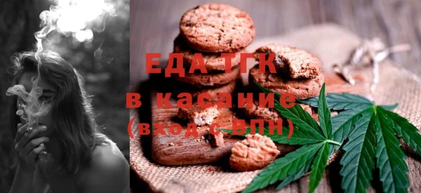 таблы Вязники