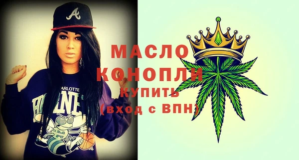 PSILOCYBIN Вязьма