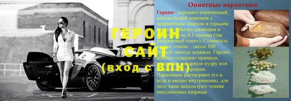 круглые Вяземский