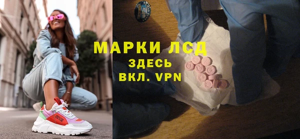 таблы Вязники