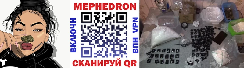 hydra ТОР  Зарайск  МЯУ-МЯУ VHQ 