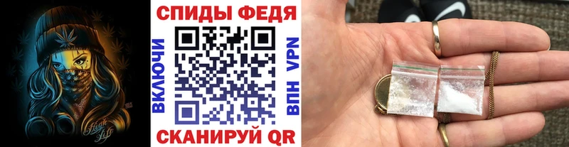 МЕТАМФЕТАМИН Methamphetamine  Зарайск 
