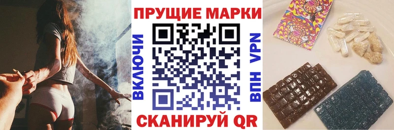 сколько стоит  mega онион  Наркотические марки 1,8мг  Зарайск 
