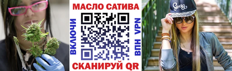 ТГК концентрат  Зарайск 