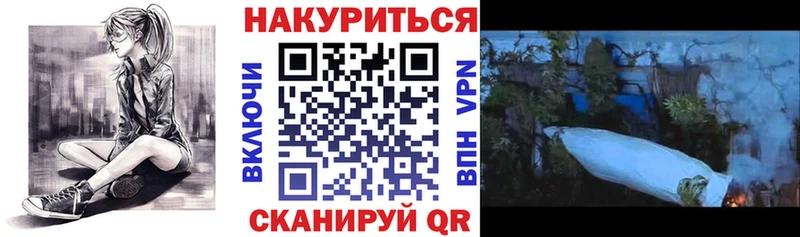 даркнет какой сайт  Зарайск  Шишки марихуана OG Kush 